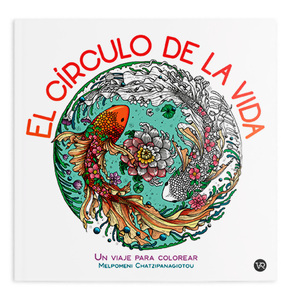 Libro El Círculo de la Vida Melpomeni Chatzipanagiotou Libro El Círculo de la Vida Melpomeni Chatzipanagiotou