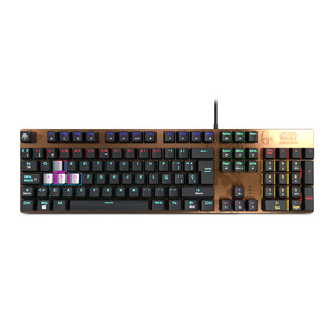 Teclado Gamer Alámbrico Primus Mandalorian LED Interruptor Mecánico Cobre Teclado Gamer Alámbrico Primus Mandalorian LED Interruptor Mecánico Cobre