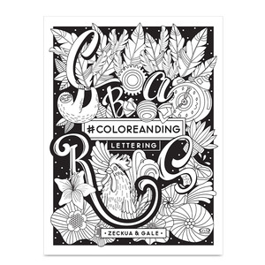 Coloreanding Lettering Coloreanding Lettering