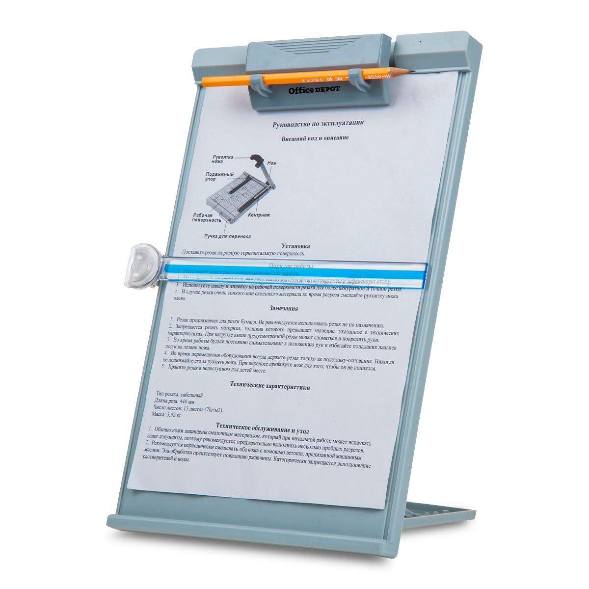 Soporte para Documentos Office Depot Gris