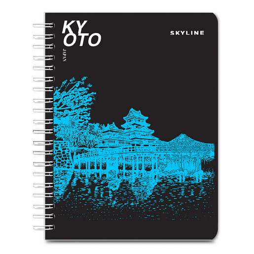 Cuaderno Profesional Arimany Skyline 100 hojas
