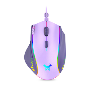 Mouse Gamer Alámbrico Beast STF Abysmal Arsenal Prime 7D Lila