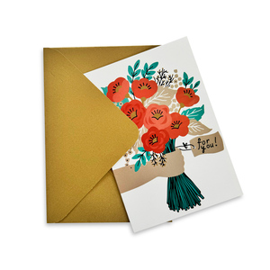 Tarjeta de Celebración Rouge Art Diseños 1 juego de Tarjeta Tarjeta de Celebración Rouge Art Diseños 1 juego de Tarjeta