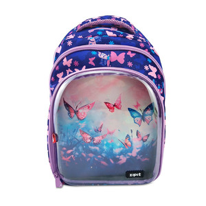 Mochila Escolar Zipit Mariposas Morado Mochila Escolar Zipit Mariposas Morado