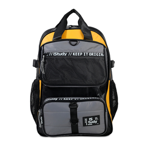 Mochila Escolar iStudy Negro Mochila Escolar iStudy Negro