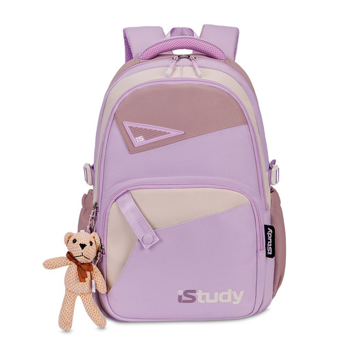 Mochila Escolar iStudy Impermeable