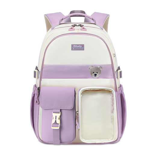 Mochila Escolar iStudy Impermeable Beige