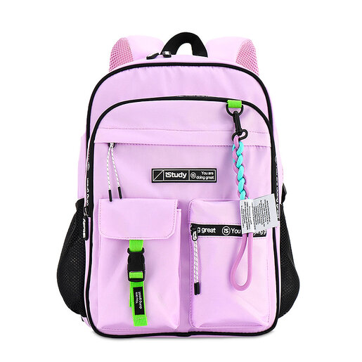 Mochila Escolar iStudy IS-M020