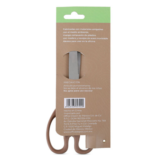Tijeras de Oficina Office Depot Ecológicas Café 8.25 pulgadas