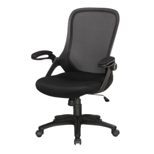 Silla de Oficina Red Top Class / Malla / Negro