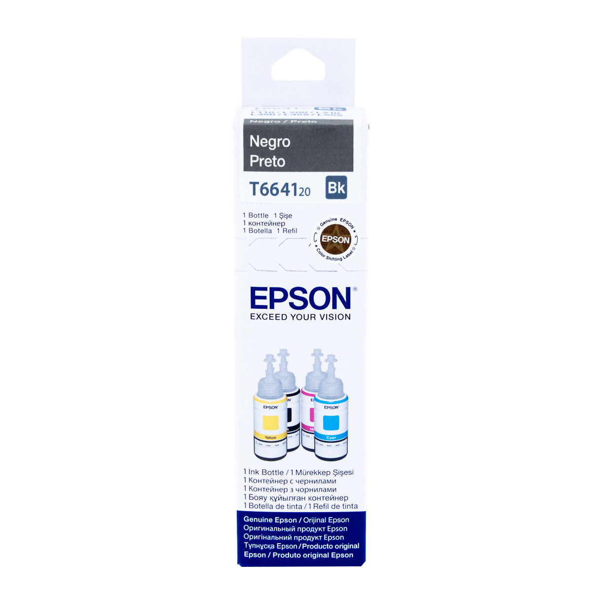 Botella de Tinta Epson T664 / T664120 AL / Negro / 4000 páginas / EcoTank