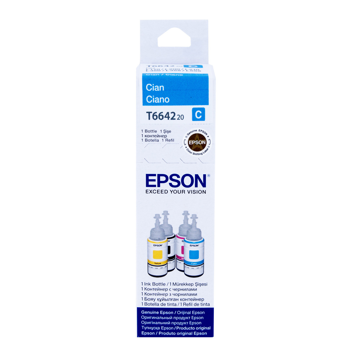 Botella de Tinta Epson T664 / T664220 AL / Cyan / 6500 páginas / EcoTank
