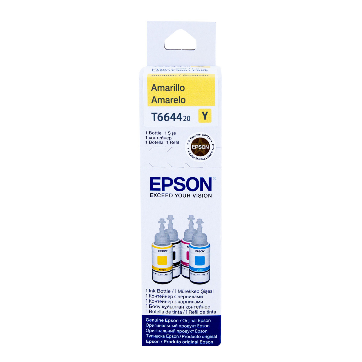 Botella de Tinta Epson T664 / T664420 AL / Amarillo / 6500 páginas / EcoTank