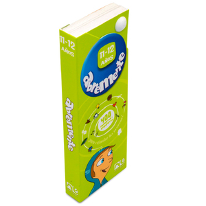JUEGO ABREMENTE (11-12 ANOS) JUEGO ABREMENTE (11-12 ANOS)