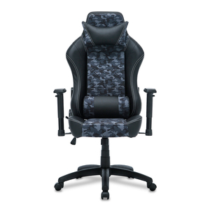 Silla Gamer Office Depot Camouflage / Polipiel con tela / Negro con gris Silla Gamer Office Depot Camouflage / Polipiel con tela / Negro con gris